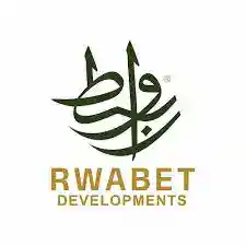 شركة-روابط-للتطوير-العقاري-Rwabet-Developments